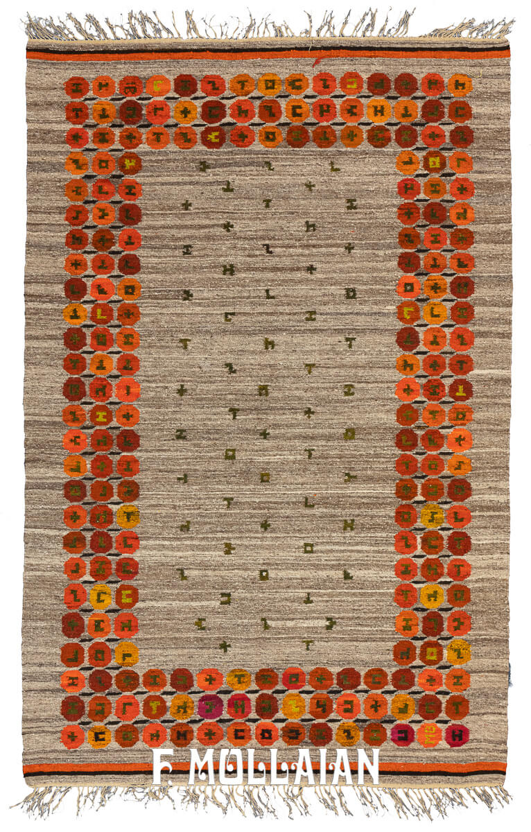 Scandinavian Rollakan Swedish Rug Signed MB n°:984364
